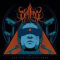 : Metal - Saffire - This Is Not the End (23.7 Kb)
