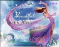 : Enya - Beautiful Fairy Music (2015) (12.9 Kb)