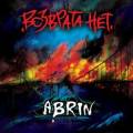 : Abrin -   (2015) (20.3 Kb)