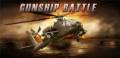 : Gunship Battle (Cache)
