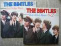 : The Beatles - Love You To (12.6 Kb)