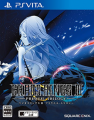 :    Chaos Rings 3 - Noriyasu Agematsu - Marble Blue