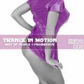 : Trance / House - Kamelia - Prima Oara (Ibiza Sun Of A Beach Remix)  (13.8 Kb)