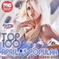 : VA - Aprils Popular Top 100 (2016)