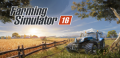 : Farming Simulator 16 (Cache)