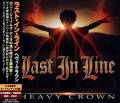 : Last In Line - Heavy Crown (2016)