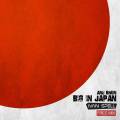 : Ane Brun - Big In Japan (Ivan Spell Remix)