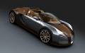 : ,  - bugatti veyron (6.4 Kb)
