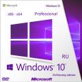: Microsoft Windows 10 Professional VL x86-x64 1703 RS2 RU by OVGorskiy 08.2017 2DVD