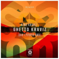 : Nina Kraviz - Ghetto Kraviz (Dan Lypher Remix)