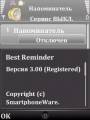:  OS 9-9.3 - Best Reminder v.3.00