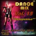 : VA - DANCE MIX 15 From DEDYLY64  2016 (25.1 Kb)