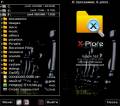 :  Symbian^3 - X-plore v1.62.af.os9.1-9.5 (13.4 Kb)
