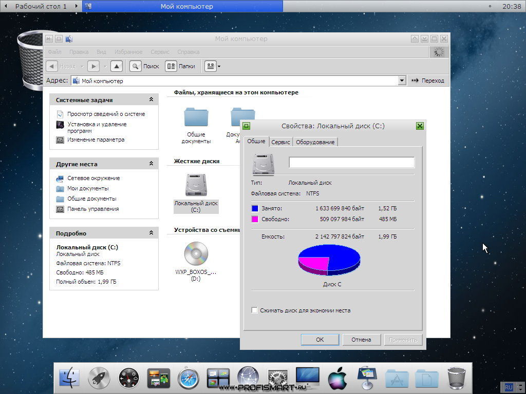 Windows 7Loader by Orbit30 And Hazar 32Bit 64Bit v1.0. .rar