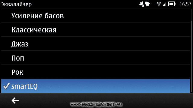 Музыкальный Проигрыватель Для Symbian