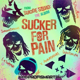 Lil Wayne & Wiz Khalifa & Imagine Dragons - Sucker For Pain.