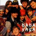 : Baba Yaga - Baba Yaga (1992) (28.8 Kb)