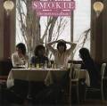 :  - Smokie - No More Letters