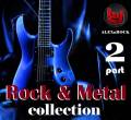 :  - Rock & Metal Collection: Part 2  ALEXnROCK (2017) (14.1 Kb)