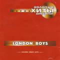 : London Boys - Golden Disco Hits