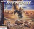 : Metal - Symphonity - The Choice (13.5 Kb)
