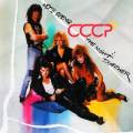 : CCCP - Let's Spend The Night Together (1986)