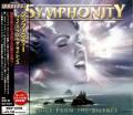 : Symphonity - Voice From The Silence (2008)