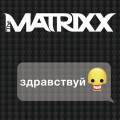 :  ff & The Matrixx -  (2017) (19.2 Kb)