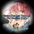 : Foreground Eclipse - Stories That Last Through The Sleepless Nights (2013)