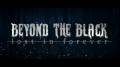 : Beyond The Black - Lost In Forever (5.6 Kb)