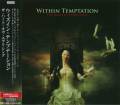 : Within Temptation - Frozen (9.5 Kb)