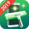 : MAX Cleaner - v.1.6.6 (Ad-Free)