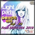 : VA - DANCE MIX 55 From DEDYLY64  2019 (32.1 Kb)