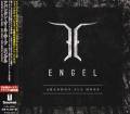 :   Engel - Abandon All Hope (2018) (Japanese edition)