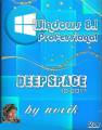 : Windows 8.1 Professional DEEP SPACE by novik v.2.0 (x86-64) (Rus) [10.2017] (20.6 Kb)