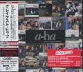 : a-ha - Greatest Hits - Japanese Single Collection (2020)