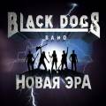 : Black Dogs Band -   (2019)