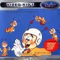 : Video Kids - Woodpeckers From Space (New version feat Evelyn) (26.2 Kb)