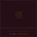 : Dire Straits - Your Latest Trick
