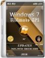 : Microsoft Windows 7 Professional SP1 7601.24150 x64 RU-RU SZ by lopatkin