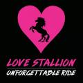 : Love Stallion - Trans Am