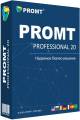 : PROMT 20 Professional (13.5 Kb)