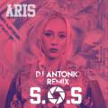 : Aris - S.O.S. (Dj Antonio Remix) (21.2 Kb)