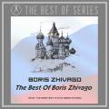 : Boris Zhivago - The Best of Boris Zhivago (2019) (18.4 Kb)