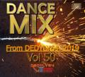 : VA - DANCE MIX 50 From DEDYLY64  2019 (17.7 Kb)