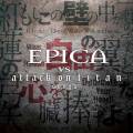 : Epica vs Attack On Titan Songs - Crimson Bow and Arrow [EP] (2017)