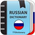 :  Android OS - Explanatory Dictionary of Russian Language Pro v3.0.2 (16 Kb)