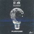 :  - U-Th Feat. Emily Hare - Purpose (20.5 Kb)