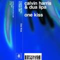 : Calvin Harris & Dua Lipa - One Kiss (16.9 Kb)