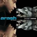 : Arash Feat. Helena - Dooset Daram (17.7 Kb)